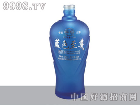 βƿɫYX896-500ml