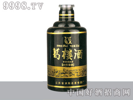 βƿ¥YX630-500ml