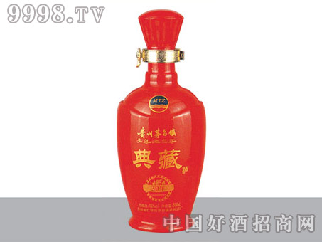 βƿؾYX619-500ml