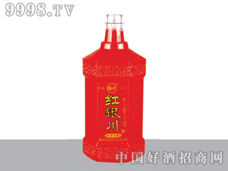 βƿYX599-500ml