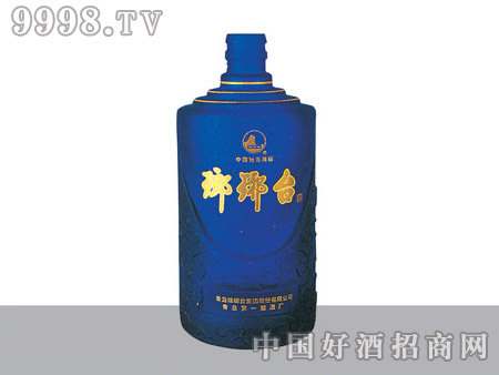 βƿ̨YX484-500ml